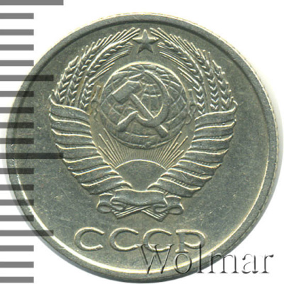 10 копеек 1962 г. (10 копеек 1962г. Cu-Ni.)