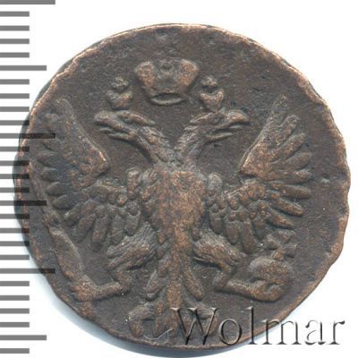 Денга 1749 г. Елизавета I. (Денга 1749г. Cu.)