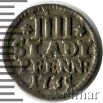 Гессен-Дармштадт 4 пфеннига, 1735 (4 пфеннинга. Германия. Хильдесхайм 1735г. Ag.)