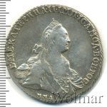 1 рубль 1768 г. ММД EI. Екатерина II (1 рубль 1768г. ММД EI. Ag. Петров - 3 рубля.)