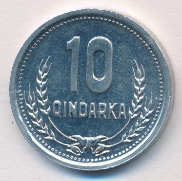 Албания 10 киндарок, 1988 (10 киндарка. Албания 1988)