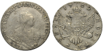 1 рубль 1752 г. ММД I. Елизавета I (1 рубль 1752 года. ММД-I. R1. VF-XF)