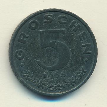 Австрия 5 грошей, 1965 (5 грош. Австрия 1965)