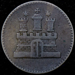 Гамбург 1 сехслинг, 1855 (1 сехслинг 1855 (Гамбург))