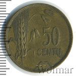 Литва 50 центов, 1925 (50 центов. Литва 1925г. Lt.)