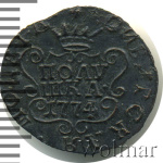 Полушка 1774 г. КМ. Сибирская монета (Екатерина II). Тиражная монета (Полушка. Сибирь 1774г. КМ. Cu. RR, Ильин - 1 рубль,  Петров - 5 рублей)