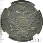 1 рубль 1757 г. СПБ ЯI. Елизавета I (1 рубль 1757г. СПБ ЯI. Ag. RR, Петров - 25 рублей, Ильин - 15 рублей.)