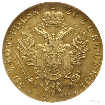 50 злотых 1819 г. IB. Для Польши (Александр I). Большая голова (50 Zlotys 1819, Варшава.)