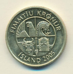 Исландия 50 крон, 2005 (50 крон. Исландия 2005)