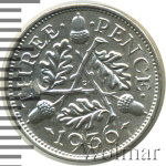 Великобритания 3 пенса, 1936 (3 пенса. Великобритания 1936г. Ag.)