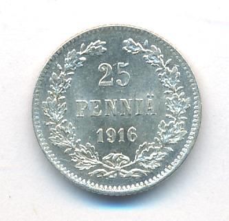 25 пенни 1916 г. S. Для Финляндии (Николай II). (25 пенни. 1916)