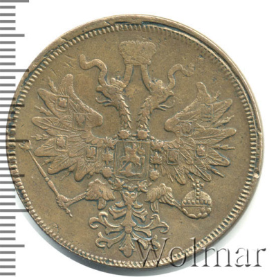 5 копеек 1860 г. ЕМ. Александр II. (5 копеек 1860г. ЕМ. Cu.)