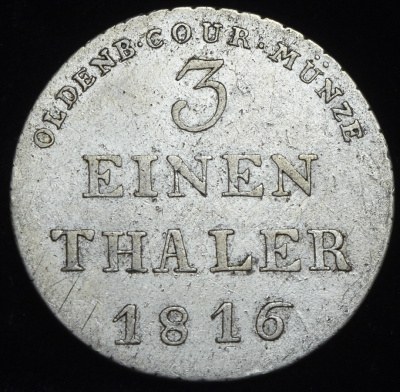 Ольденбург ⅓ талера, 1816 (1/3 талера 1816 (Ольденбург))
