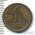 Литва 1 цент, 1936 (1 цент. Литва 1936г. Br.)