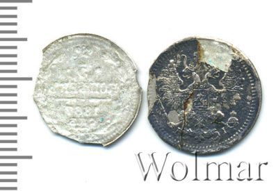 5 копеек 1867 г. СПБ HI. Александр II. (5 копеек 1867г. СПБ НI. Ag.)