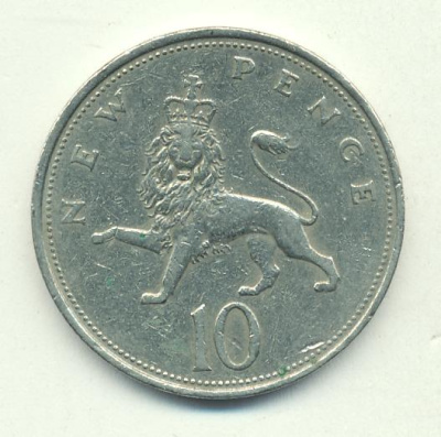 Великобритания 10 новых пенсов, 1969 (10 пенсов. Великобритания 1969)