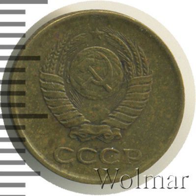 1 копейка 1962 г. (1 копейка 1962г. Cu-Zn.)