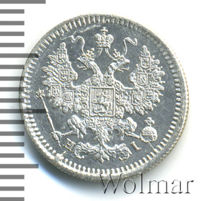 5 копеек 1869 г. СПБ HI. Александр II. (5 копеек 1869г. СПБ НI. Ag.)