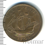 Великобритания ½ пенни, 1950 (1/2 пенни. Великобритания 1950г. 	Br.)