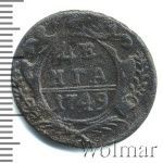 Денга 1749 г. Елизавета I. (Денга 1749г. Cu.)