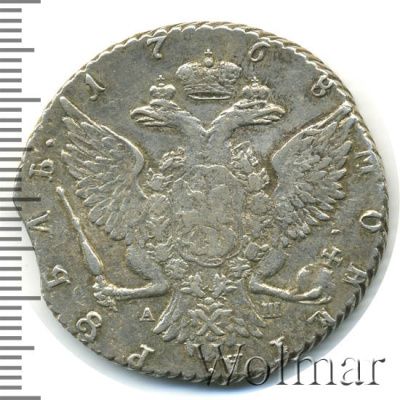 1 рубль 1768 г. СПБ АШ. Екатерина II (1 рубль 1768г. СПБ TI АШ. Ag. Петров - 2,5 рубля.)