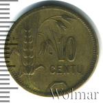 Литва 10 центов, 1925 (10 центов. Литва 1925г. Lt.)