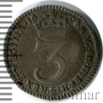 Англия 3 пенса, 1694 (3 пенса. Великобритания 1694г. Ag.)