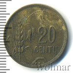 Литва 20 центов, 1925 (20 центов. Литва 1925г. Lt.)