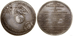 Австрия 1 талер, 1683 (Австрия, медаль Талер, 1683.)