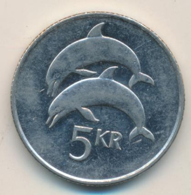 Исландия 5 крон, 1996 (5 крон. Исландия 1996)