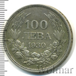 Болгария 100 левов, 1930 (100 лев. Болгария 1930г. Ag.)