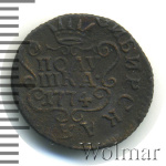 Полушка 1774 г. КМ. Сибирская монета (Екатерина II). Тиражная монета (Полушка. Сибирь 1774г. КМ. Cu. RR, Ильин - 1 рубль,  Петров - 5 рублей)
