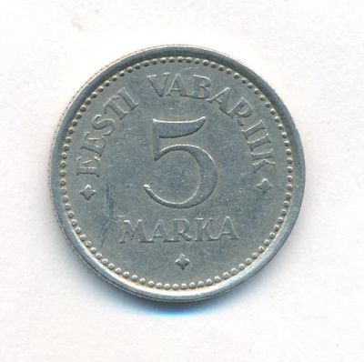 Эстония 5 марок, 1922 (5 марок. Эстония. 1922)