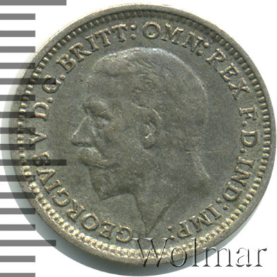 Великобритания 3 пенса, 1934 (3 пенса. Великобритания 1934г. Ag.)