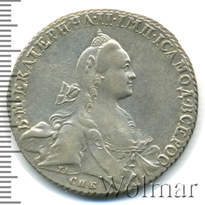 1 рубль 1766 г. СПБ АШ. Екатерина II. Санкт-Петербургский монетный двор. Стандартного чекана (1 рубль 1766г. СПБ TI АШ. Ag. Петров - 2,5 рубля.)