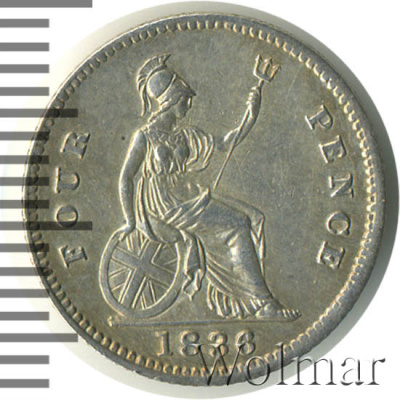 Великобритания 4 пенса, 1836 (4 пенса. Великобритания 1836г. Ag.)