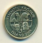 Исландия 50 крон, 2005 (50 крон Исландия 2005)