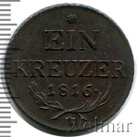Австрия 1 крейцер, 1816 (1 крейцер. Австрия 1816г. Cu.)