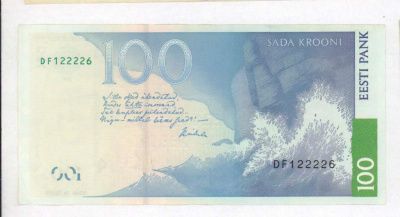 Эстония 100 крон, 2007 (100 крон. Эстония. 2007)