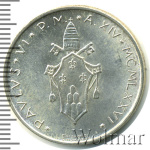 Ватикан 500 лир, 1976 (500 лир. Ватикан 1976г. Ag.)