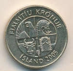 Исландия 50 крон, 2005 (50 крон. Исландия 2005)