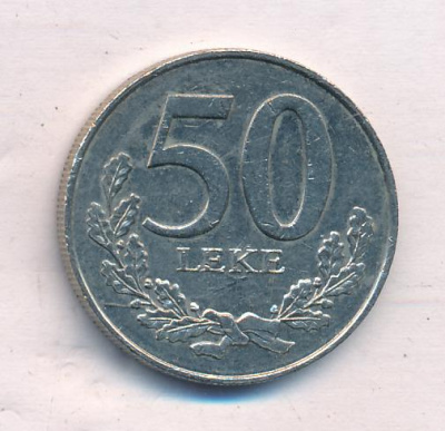 Албания 50 леков, 2000 (50 лек Албания. 2000)