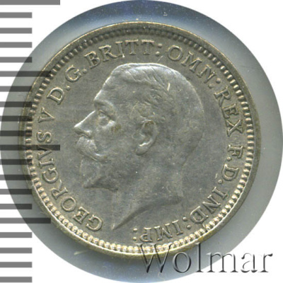 Великобритания 3 пенса, 1933 (3 пенса. Великобритания 1933г. Ag.)