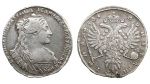 Полтина 1734 г. Анна Иоанновна. Тип года. С кулоном на груди. Крест державы узорчатый (Россия. Полтина 1734 года.)