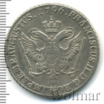 Бавария ½ талера, 1796 (1/2 талера. Германия. Гамбург 1796г. Ag.)