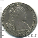 Полтина 1734 г. Анна Иоанновна. Тип года. С кулоном на груди. Крест державы узорчатый (Полтина 1734г. Ag. Петров - 2,25 рубля.)