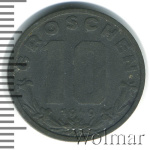 Австрия 10 грошей, 1949 (10 грошей. Австрия 1949г. Zn.)