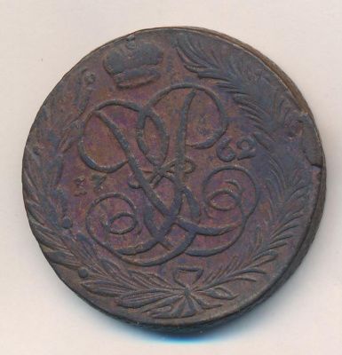 5 копеек 1762 г. Елизавета I. (5 копеек. 1762)