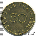 Саар 50 франков, 1954 (50 франков. Саарленд 1954г. Br.)