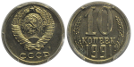 10 копеек 1991 г. Буква М (10 копеек 1991 года. М. Федорин VI# 176. PCGS SP67)